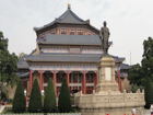 Sun Yat-sen Memorial Hall