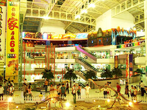 Shopping Mall