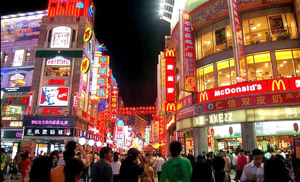 http://www.chinatourguide.com/china_photos/Guangzhou/shopping/shangxiajiu.jpg