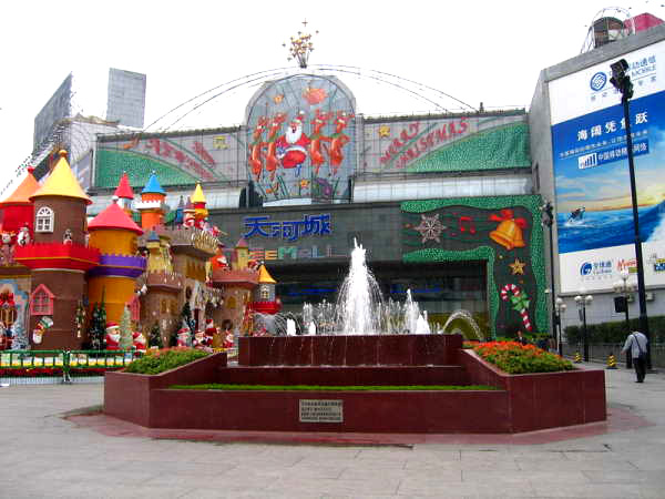 Guangzhou Shopping photos, Photos of Beijing Road, Shangxiajiu, Teemall