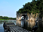 Elephant_Trunk_Hill