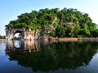 Elephant Trunk Hill