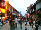 West Street Yangshuo