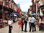 Yangshuo West Street