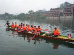 guizhou village dragon boat lesson