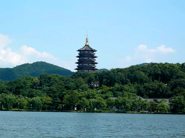 Lei Feng Pagoda