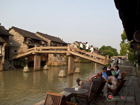 wuzhen