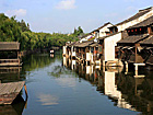 Wuzhen