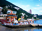 Repulse Bay