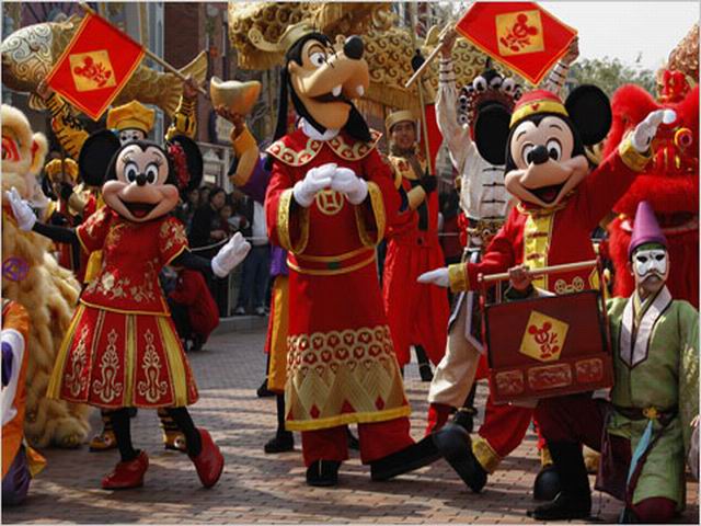 Chinese New Year Celebration
