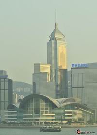 Hong Kong Victoria Harbour