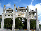 Po Lin Monastery Hong Kong