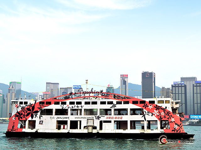 Victoria Harbour Cruise - Bauhinia