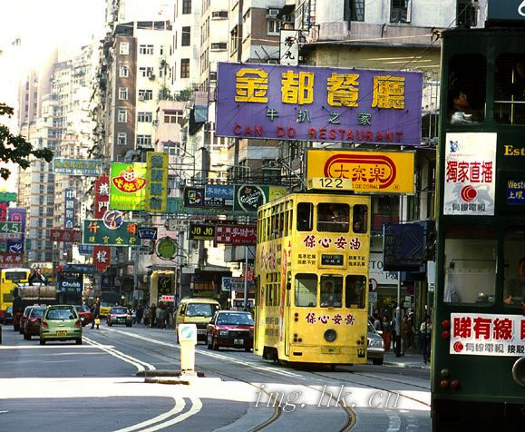 Wanchai Bars and Clubs