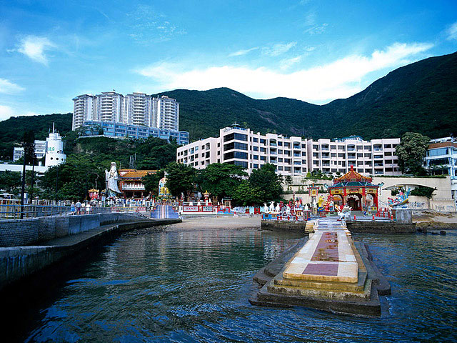 Repulse Bay Hong Kong