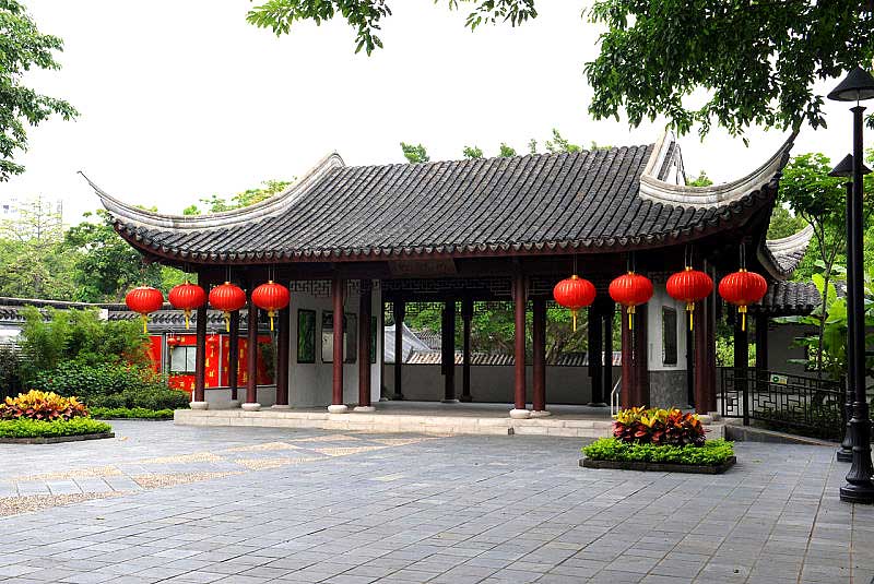 Kowloon Walled City Park