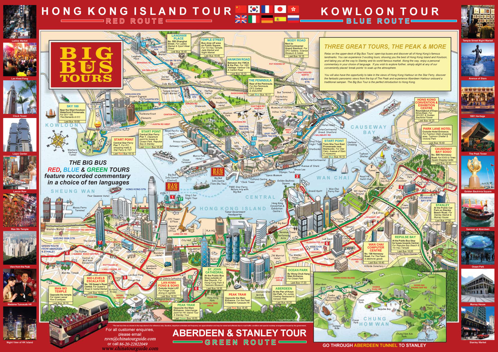 Hong Kong Big Bus Tour Hong Kong Open Top Bus Tour Package