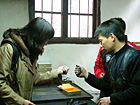 Hu Kaiwen Ink Factory