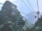 Huangshan Cable Car