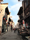 Tunxi Ancient Street