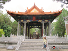 Jianshui Confucian Temple