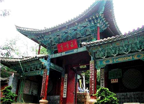 Yufeng Temple