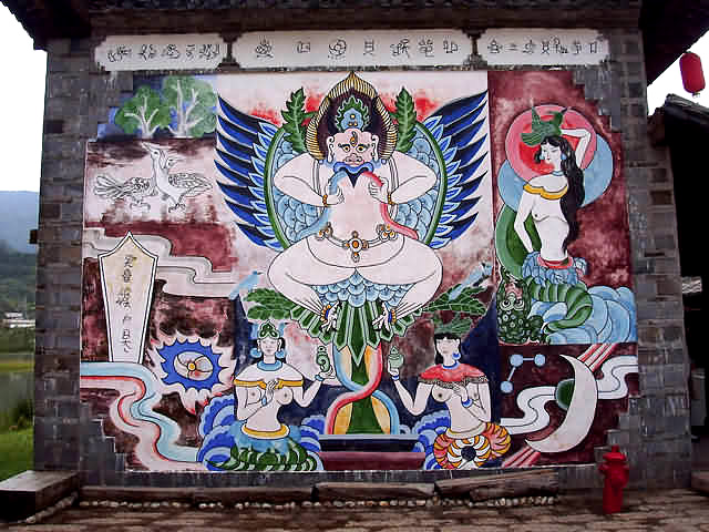 Baisha Murals