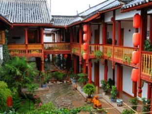 Guanfang Hotel Lijiang