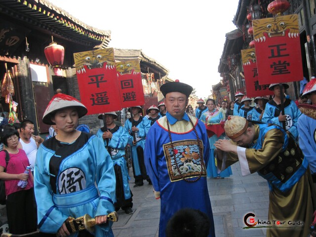 Longji Rice Terrace