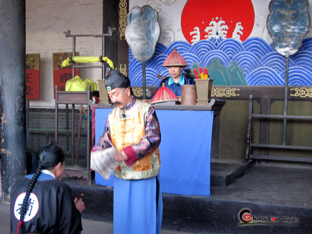 Pingyao Ancient City