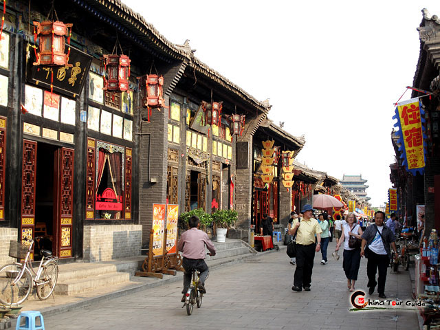 Pingyao Ming-Qing Street