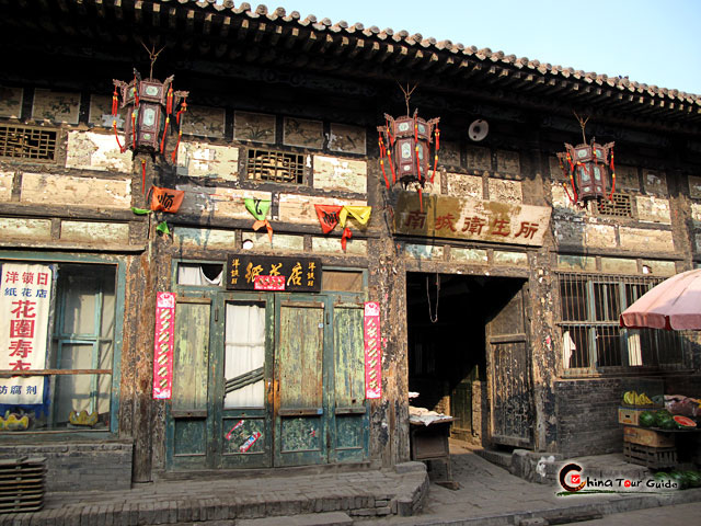 Pingyao Ming-Qing Street