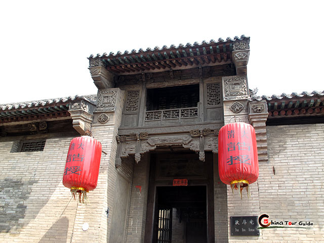 Wang Family Compound