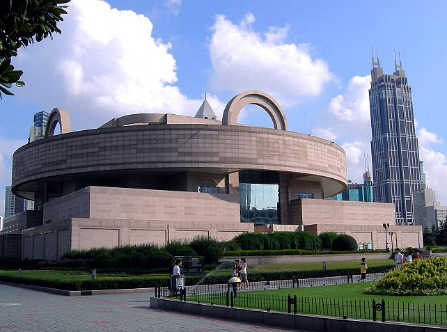 Shanghai Museum