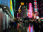 Nanjing Road