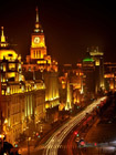 The Bund