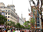 Shanghai Nanjing Road