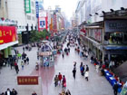 Nanjing Road