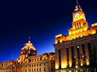 The Bund Shanghai