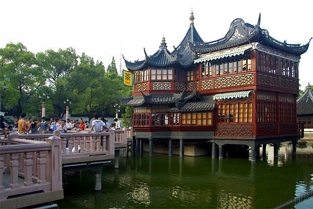 Yuyuan Garden