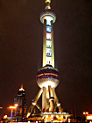 Shanghai Oriental Pearl Tower