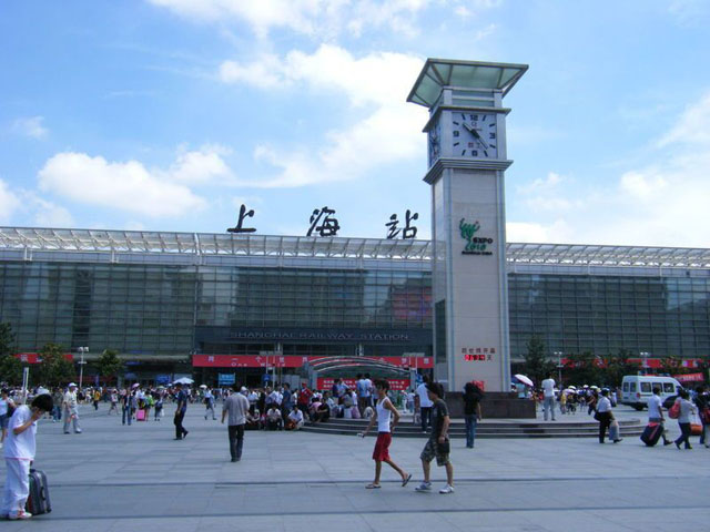 Shanghai Railway Station