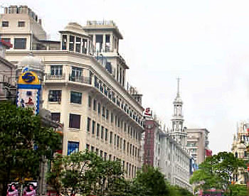 Nanjing Road