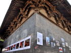  Pingyao International Photography Festival