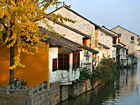 Suzhou residence