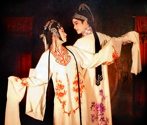 Kunqu Opera & Ping Tan