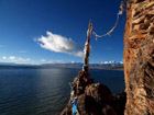 Manasarovar Lake