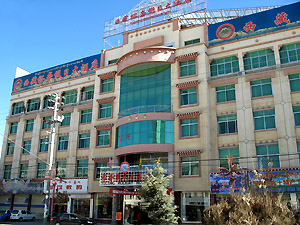 Yulong Holiday Grand Hotel