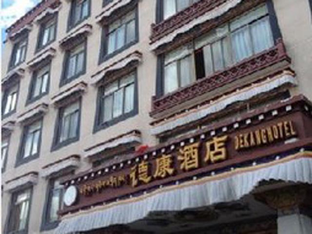 Dekang Hotel Lhasa