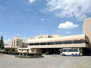 Lhasa Hotel